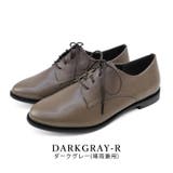 darkgray-R | 日本製 幅広 カジュアル | SHOE FANTASY