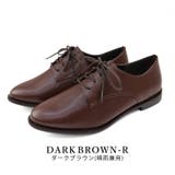 darkbrown-R | 日本製 幅広 カジュアル | SHOE FANTASY