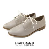 lightoak-R | 日本製 幅広 カジュアル | SHOE FANTASY