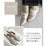 日本製 幅広 カジュアル | SHOE FANTASY | 詳細画像16 