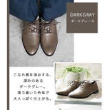 日本製 幅広 カジュアル | SHOE FANTASY | 詳細画像17 