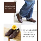 日本製 幅広 カジュアル | SHOE FANTASY | 詳細画像18 