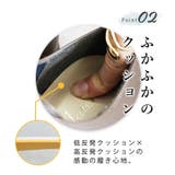 日本製 幅広 カジュアル | SHOE FANTASY | 詳細画像10 