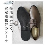 日本製 幅広 カジュアル | SHOE FANTASY | 詳細画像13 