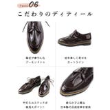 日本製 カジュアル マニッシュシューズ 晴雨兼用 | SHOE FANTASY | 詳細画像10