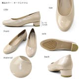 日本製 ラウンドトゥ シンプルパンプス 晴雨兼用 レイン | SHOE FANTASY | 詳細画像38