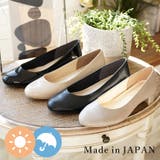 日本製 ラウンドトゥ シンプルパンプス 晴雨兼用 レイン | SHOE FANTASY | 詳細画像1