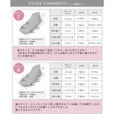 日本製 ラウンドトゥ シンプルパンプス 晴雨兼用 レイン | SHOE FANTASY | 詳細画像43