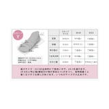 日本製 ラウンドトゥ シンプルパンプス 晴雨兼用 レイン | SHOE FANTASY | 詳細画像44
