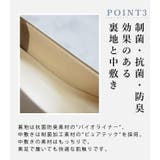 日本製 ラウンドトゥ シンプルパンプス 晴雨兼用 レイン | SHOE FANTASY | 詳細画像28