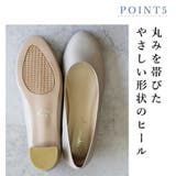 日本製 ラウンドトゥ シンプルパンプス 晴雨兼用 レイン | SHOE FANTASY | 詳細画像30