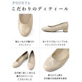 日本製 ラウンドトゥ シンプルパンプス 晴雨兼用 レイン | SHOE FANTASY | 詳細画像32