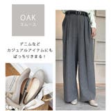 日本製 ラウンドトゥ シンプルパンプス 晴雨兼用 レイン | SHOE FANTASY | 詳細画像34