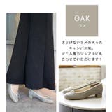 日本製 パイピング シンプル バレエシューズ 晴雨兼用 レイン | SHOE FANTASY | 詳細画像46 