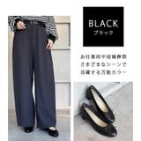 日本製 パイピング シンプル バレエシューズ 晴雨兼用 レイン | SHOE FANTASY | 詳細画像44 