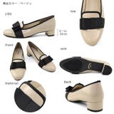日本製 ラウンドトゥ グログランリボン オペラ レインパンプス 晴雨兼用 | SHOE FANTASY | 詳細画像3 