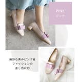 日本製 ラウンドトゥ グログランリボン オペラ レインパンプス 晴雨兼用 | SHOE FANTASY | 詳細画像13 