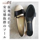 日本製 ラウンドトゥ グログランリボン オペラ レインパンプス 晴雨兼用 | SHOE FANTASY | 詳細画像8 