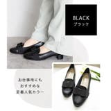 日本製 ラウンドトゥ グログランリボン オペラ レインパンプス 晴雨兼用 | SHOE FANTASY | 詳細画像11 