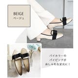 日本製 ラウンドトゥ グログランリボン オペラ レインパンプス 晴雨兼用 | SHOE FANTASY | 詳細画像12 
