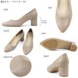 日本製 太ヒール ストレッチパンプス | SHOE FANTASY | 詳細画像2