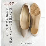 日本製 太ヒール ストレッチパンプス | SHOE FANTASY | 詳細画像7