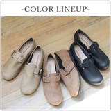 日本製 カジュアル クロッグ スリッポン  幅広 ゆったり | SHOE FANTASY | 詳細画像12 