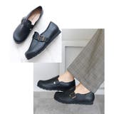 日本製 カジュアル クロッグ スリッポン  幅広 ゆったり | SHOE FANTASY | 詳細画像15 