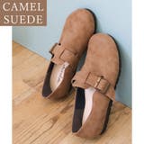 日本製 カジュアル クロッグ スリッポン  幅広 ゆったり | SHOE FANTASY | 詳細画像23 