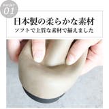 日本製 カジュアル クロッグ スリッポン  幅広 ゆったり | SHOE FANTASY | 詳細画像5 