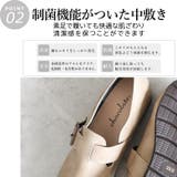 日本製 カジュアル クロッグ スリッポン  幅広 ゆったり | SHOE FANTASY | 詳細画像7 