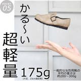 日本製 カジュアル クロッグ スリッポン  幅広 ゆったり | SHOE FANTASY | 詳細画像10 