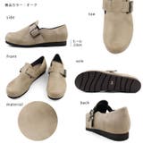 日本製 カジュアル クロッグ スリッポン  幅広 ゆったり | SHOE FANTASY | 詳細画像31 