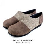 darkbrown/c | 日本製 スリット カジュアル ソフト シューズ 幅広 ゆったり | SHOE FANTASY
