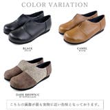 日本製 スリット カジュアル ソフト シューズ 幅広 ゆったり | SHOE FANTASY | 詳細画像36 