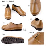 日本製 スリット カジュアル ソフト シューズ 幅広 ゆったり | SHOE FANTASY | 詳細画像37 