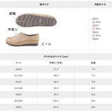 日本製 スリット カジュアル ソフト シューズ 幅広 ゆったり | SHOE FANTASY | 詳細画像40 