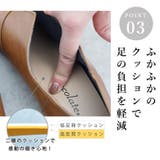 日本製 スリット カジュアル ソフト シューズ 幅広 ゆったり | SHOE FANTASY | 詳細画像30 