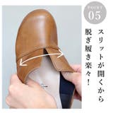 日本製 スリット カジュアル ソフト シューズ 幅広 ゆったり | SHOE FANTASY | 詳細画像32 
