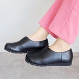 日本製 スリット カジュアル ソフト シューズ 幅広 ゆったり | SHOE FANTASY | 詳細画像13 