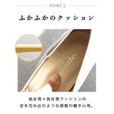 晴雨兼用 日本製 レイン ポインテッド パンプス 6cmヒール 走れるパンプス | SHOE FANTASY | 詳細画像34 