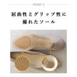 晴雨兼用 日本製 レイン ポインテッド パンプス 6cmヒール 走れるパンプス | SHOE FANTASY | 詳細画像37 