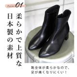 秋冬新作 晴雨兼用 レイン | SHOE FANTASY | 詳細画像8