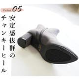 秋冬新作 晴雨兼用 レイン | SHOE FANTASY | 詳細画像12