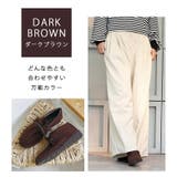 甲南大学コラボ ◇ 男女兼用 | SHOE FANTASY | 詳細画像34 