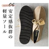 甲南大学コラボ ◇ 男女兼用 | SHOE FANTASY | 詳細画像30 