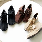 甲南大学コラボ ◇ 男女兼用 | SHOE FANTASY | 詳細画像3 