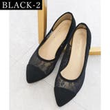 日本製 ポインテッド チュールパンプス 6cmヒール 花柄 水玉 合皮 | SHOE FANTASY | 詳細画像17 