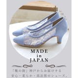 日本製 ポインテッド チュールパンプス 6cmヒール 花柄 水玉 合皮 | SHOE FANTASY | 詳細画像9 