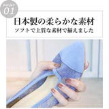 日本製 ポインテッド チュールパンプス 6cmヒール 花柄 水玉 合皮 | SHOE FANTASY | 詳細画像11 
